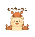 「旅するくまよしさん：中国地方編（個別スタンプ：12）