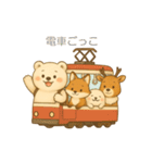 「旅するくまよしさん：中国地方編（個別スタンプ：18）