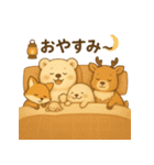 「旅するくまよしさん：中国地方編（個別スタンプ：22）