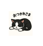 うちのネコむーちゃん（個別スタンプ：15）