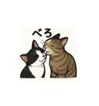 うちのネコむーちゃん（個別スタンプ：17）