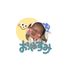 りんちゃんダヨッ（個別スタンプ：1）