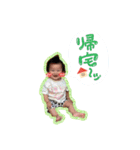 りんちゃんダヨッ（個別スタンプ：13）