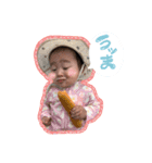 りんちゃんダヨッ（個別スタンプ：14）