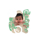 りんちゃんダヨッ（個別スタンプ：17）