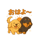 チョっくんとパンくんの日常（個別スタンプ：1）