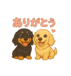 チョっくんとパンくんの日常（個別スタンプ：2）