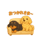 チョっくんとパンくんの日常（個別スタンプ：3）