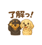 チョっくんとパンくんの日常（個別スタンプ：4）