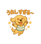 チョっくんとパンくんの日常（個別スタンプ：5）