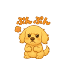 チョっくんとパンくんの日常（個別スタンプ：7）