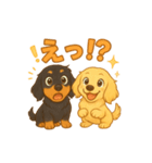 チョっくんとパンくんの日常（個別スタンプ：8）