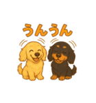 チョっくんとパンくんの日常（個別スタンプ：9）