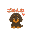 チョっくんとパンくんの日常（個別スタンプ：10）