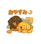 チョっくんとパンくんの日常（個別スタンプ：12）