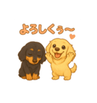 チョっくんとパンくんの日常（個別スタンプ：15）