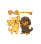 チョっくんとパンくんの日常（個別スタンプ：16）