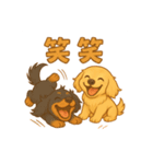 チョっくんとパンくんの日常（個別スタンプ：17）