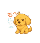 チョっくんとパンくんの日常（個別スタンプ：18）