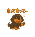 チョっくんとパンくんの日常（個別スタンプ：19）