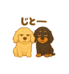 チョっくんとパンくんの日常（個別スタンプ：20）