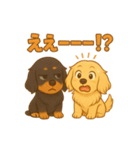 チョっくんとパンくんの日常（個別スタンプ：21）