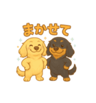 チョっくんとパンくんの日常（個別スタンプ：24）