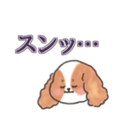 いぬはちゃんスタンプ（個別スタンプ：15）