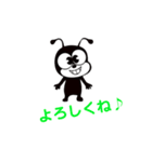 アットマンの日常（個別スタンプ：11）