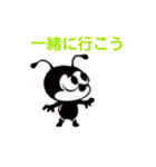 アットマンの日常（個別スタンプ：22）