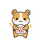 ハムころちゃん（個別スタンプ：4）