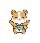 ハムころちゃん（個別スタンプ：21）