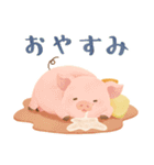 pet*rable｜ゆかいでかわいいペットたち（個別スタンプ：4）