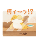 pet*rable｜ゆかいでかわいいペットたち（個別スタンプ：7）