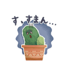 pet*rable｜ゆかいでかわいいペットたち（個別スタンプ：11）