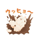 pet*rable｜ゆかいでかわいいペットたち（個別スタンプ：13）