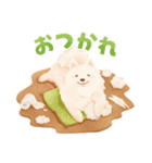 pet*rable｜ゆかいでかわいいペットたち（個別スタンプ：14）