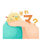 pet*rable｜ゆかいでかわいいペットたち（個別スタンプ：16）