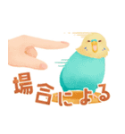 pet*rable｜ゆかいでかわいいペットたち（個別スタンプ：17）