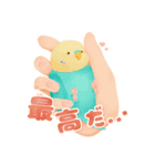 pet*rable｜ゆかいでかわいいペットたち（個別スタンプ：18）