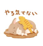 pet*rable｜ゆかいでかわいいペットたち（個別スタンプ：22）