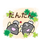 出雲弁 シジミばーばとシジミじーじ 3（個別スタンプ：1）