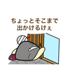 出雲弁 シジミばーばとシジミじーじ 3（個別スタンプ：3）