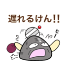 出雲弁 シジミばーばとシジミじーじ 3（個別スタンプ：6）
