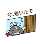 出雲弁 シジミばーばとシジミじーじ 3（個別スタンプ：7）