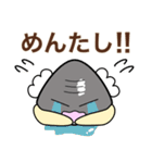 出雲弁 シジミばーばとシジミじーじ 3（個別スタンプ：9）