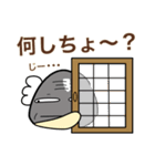 出雲弁 シジミばーばとシジミじーじ 3（個別スタンプ：11）