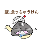 出雲弁 シジミばーばとシジミじーじ 3（個別スタンプ：12）