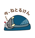 出雲弁 シジミばーばとシジミじーじ 3（個別スタンプ：15）