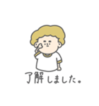 フトシ 復刻（個別スタンプ：3）